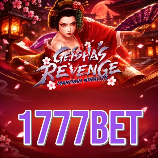 Step-by-Step Install Guide - 1777bet