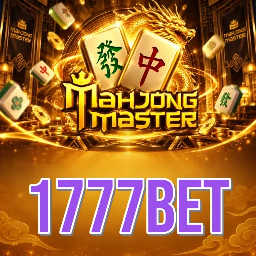 Who We Are at 1777bet